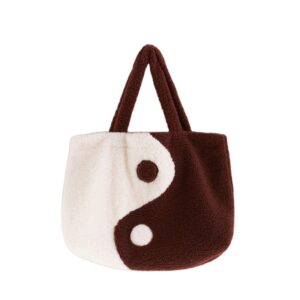 Soft Comfortable Fluffy Tote Large Capacity Fashion Simple Women Brown Teddy Shopping Bag