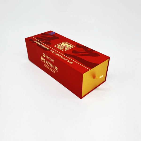 Custom Gold Foil Logo Gift Flip Packaging Box Sliding Jewelry Gift Box with Pouch