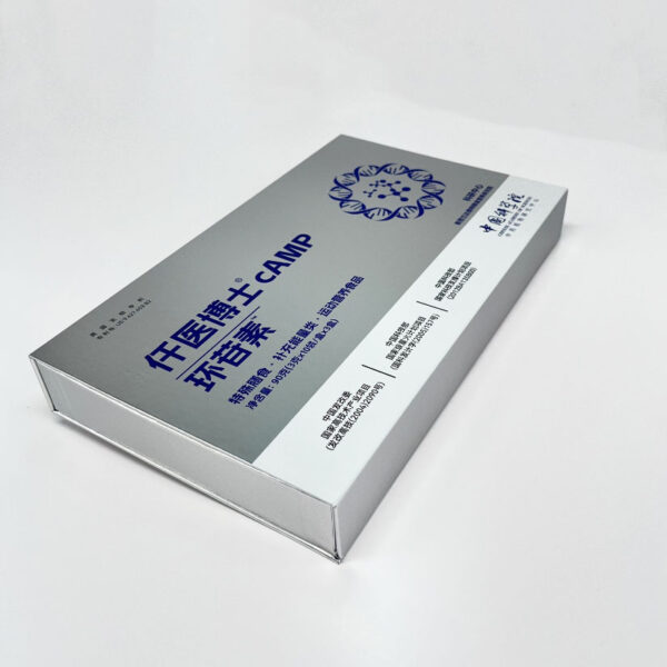 Luxury Custom High Quality  UV Printing Wholesale Lid and Bottom Sample  Cosmetic Packaging Perfume Box - Bild 6